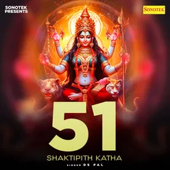 51 Shaktipith Katha