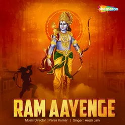 Ram Aayenge