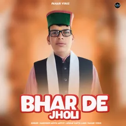 Bhar De Jholi