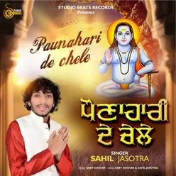 Paunahari De Chele