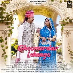 Ghoomerdar Lehengo