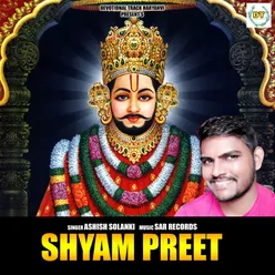 Shyam Preet