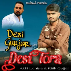 Desi Gurjar Desi Tora