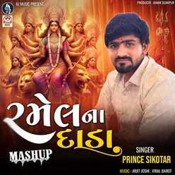 Ramel Na Dada (Mashup)