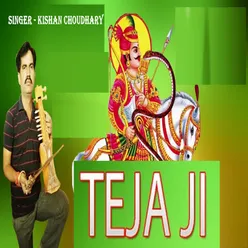 Teja Ji