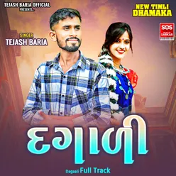 Dagaali Full Track