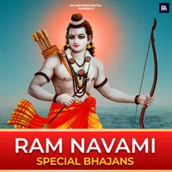 Sita Ram Sita Ram Kahiye Jahi Vidhi Rakhe Ram