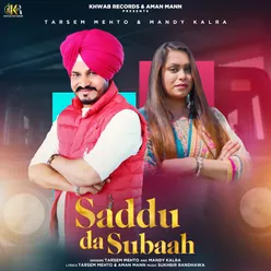 Saddu Da Subaah