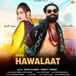 Baba Hawalaat