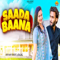 Saada Baana