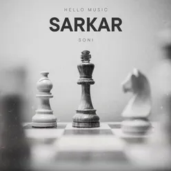 SARKAR