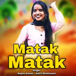 Matak Matak