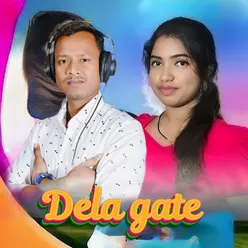 Dela Gate