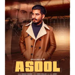 Asool