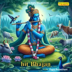 Hit Bhajan