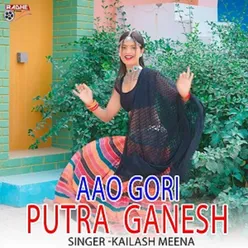 Aao Gori Putra Ganesh