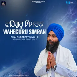 Waheguru Simran