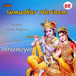 Sumadhur Harinam 66