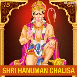 Shri Hanuman Chalisa