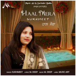 HAAL MERA