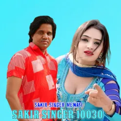 Sakir Singer 10030