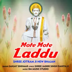 Mote Mote Laddu