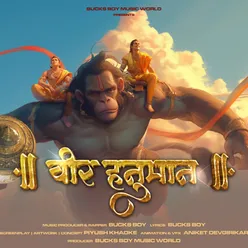 VEER HANUMAN (BHAGWADHARI SERIES PART 2)