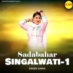 Sadabahar Singalwati-1