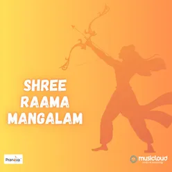 Shree Raama Mangalam