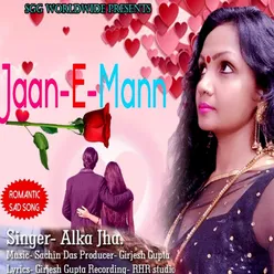 Jaan E Mann