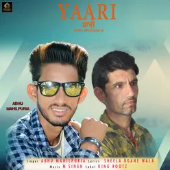 Yaari