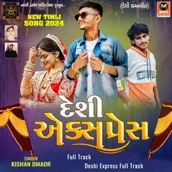 Deshi Express Full Track