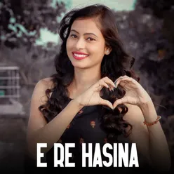 E Re Hasina