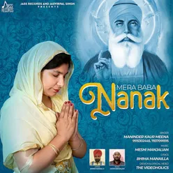 Mera Baba Nanak