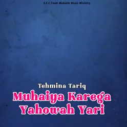 Muhaiya Karega Yahowah Yari