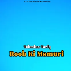 Rooh Ki Mamuri