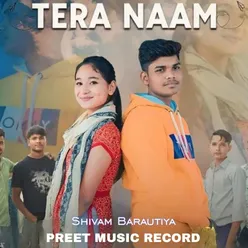 Tera Naam