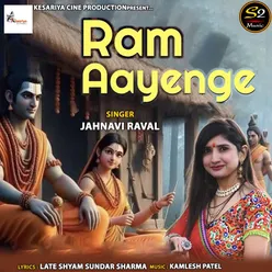 Ram Aayenge