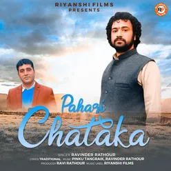 Pahari Chataka