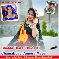 Bhabbi Thara Chuda Ki Chamak Jav Camera Maya