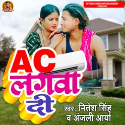 Ac Lagwa Di