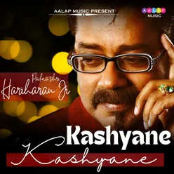 Kashyane Kashyane