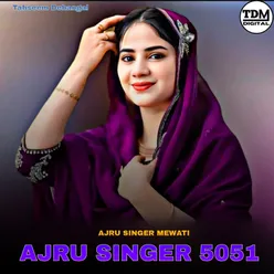 AJRU SINGER 5051