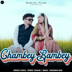 Chambey Bambey