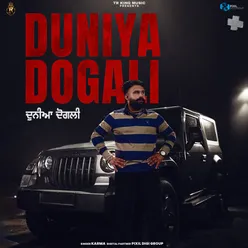 Duniya Dogali