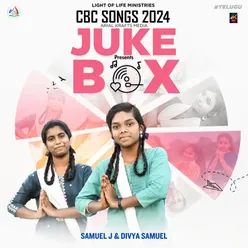 CBC Songs 2024