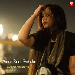 Amar Raat Pohalo