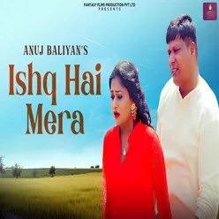 Ishq Hai Mera