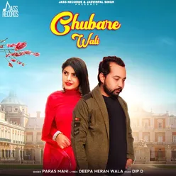 Chubare Wali