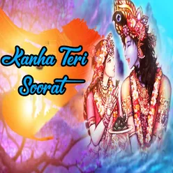 Kanha Teri Soorat